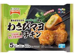 �e�[�u���}�[�N �킳�у}���`�L�� 5��