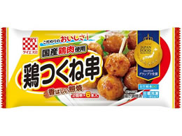 �P�C�G�X�Ⓚ�H�i ���Y�{ �{���ˋ�(�Ə�) 6�{(132g)