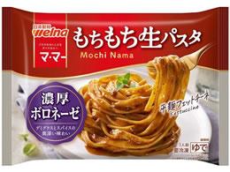 ���������E�F���i �}�E�}�[ �����������p�X�^ �Z���{���l�[�[ 285g