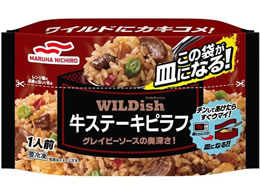 �}���n�j�`�� WILDish���X�e�[�L�s���t 230g