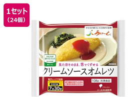 �C�[�G�k��ː��� �N���[���\�[�X�I�����c 108g�~24��