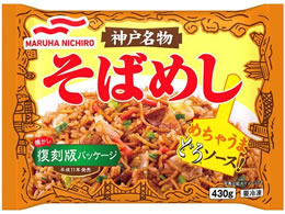 �}���n�j�`�� �_�˖������΂߂� 430g