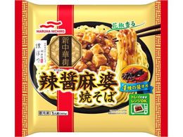 �}���n�j�`�� 煏�(���[�W����)���k�Ă��� 320g