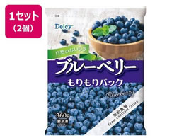 Delcy �u���[�x���[�������p�b�N 360g�~2��