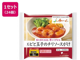 �C�[�G�k��ː��� �G�r�Ƌʎq�̃`���\�[�X���� 83g�~24��