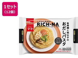 ���������E�F���i �}�E�}�[ RICH-NA ������Ɩ����q�̂������p�X�^ 260g�~12��