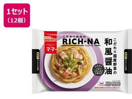 ���������E�F���i �}�E�}�[ RICH-NA ������荑�Y��؂̘a���ݖ� 260g�~12��