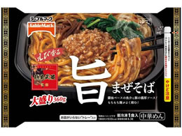 �e�[�u���}�[�N �ˉ������ďC �|�܂����� �吷�� 360g