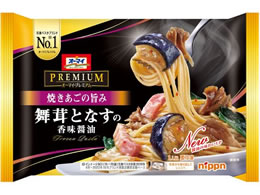 ���{���� �I�[�}�C�v���~�A�� �����ƂȂ��̍����ݖ� 260g