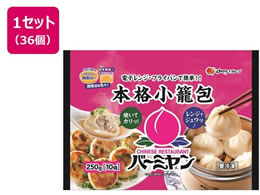 ��������[�� �o�[�~���� �{�i���ĕ� 250g�~36��