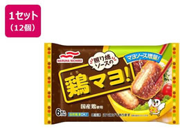 �}���n�j�`�� �Ƃ�ă\�[�X�̌{�}��! (6��) 138g�~12��