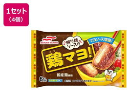 �}���n�j�`�� �Ƃ�ă\�[�X�̌{�}��! (6��) 138g�~4��