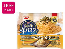 �����H�i �����������Ɛ��p�X�^ ���炱�Ƃ��ɂ̃\�[�X 267g�~14��