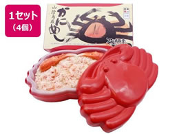 �A�x���擰 ���Y��100%! ��l�C�ȁu���Ɍ^�ٓ��P�[�X�v�� �R�A���悩�ɂ߂� 220g�~4��