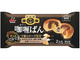 �䑺�� �䑺���ސ��J���[�ς� 180g