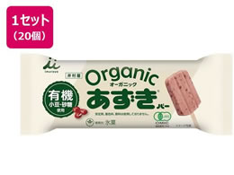 �䑺�� �I�[�K�j�b�N�������o�[ 75ml�~20��