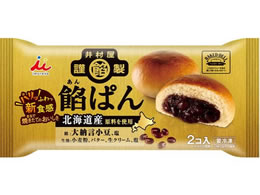 �䑺�� �䑺���ސ� �Q�ς� 188g