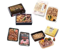 �w�� ��� ���y���݃K�b�c�����Z�b�g E 4��e1��