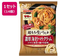 ���������E�F���i �}�E�}�[ ���������p�X�^ �Z���G�r�g�}�g�N���[�� 275g�~14��