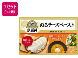 �������� ����� �ʂ�`�[�Y�y�[�X�g 90g�~12��