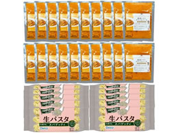 ���p�X�^&�g�X�J�[�i�ďC�C�V�g�}�g�N���[���\�[�X�Z�b�g(�p�X�^3�H�~10�܁E�\�[�X20��)