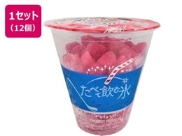 �A�C�X���C�� ���ׂĈ��ޕX���� 240ml�~12��