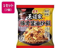 �����H�i �ˉ����u�� �����ƊďC �؍��ݖ��u�� 240g�~7��