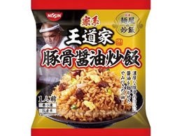 �����H�i �ˉ����u�� �����ƊďC �؍��ݖ��u�� 240g