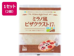 �f���\�[�� �~���m���s�U�N���X�g17cm 2���~2��