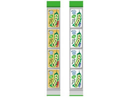 ��󃁃O�~���N Plant Label ����ǂ����R���̂��܂� 2��Z�b�g(�������E�X���[�N��)(�e3�v6��)