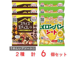 �u���{�� �̂��ďĂ��V���[�Y �l�C2��A�\�[�g�v6��