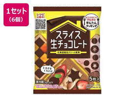 �u���{�� �X���C�X���`���R���[�g 5���~6��