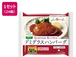 �C�[�G�k��ː��� �f�~�O���X�n���o�[�O 102g�~24��