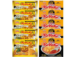 �e�[�u���}�[�N �j���[�^���^�������܂��^���E�^���^������2��Z�b�g(�e5��)