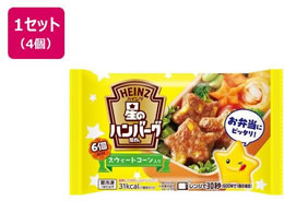 �n�C���c���{ ���̃n���o�[�O������X�E�B�[�g�R�[������ 6���~4��