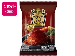 �n�C���c���{ �{�f�~�O���X�O�����n���o�[�O 1���~6��