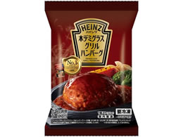 �n�C���c���{ �{�f�~�O���X�O�����n���o�[�O 1��