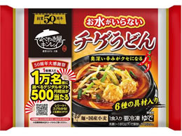 �L�����C ����������Ȃ��`�Q���ǂ� 1�H��