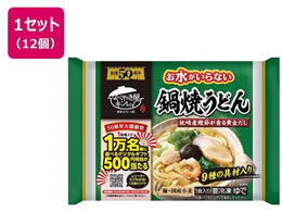 �L�����C ����������Ȃ���Ă��ǂ� 1�H���~12��