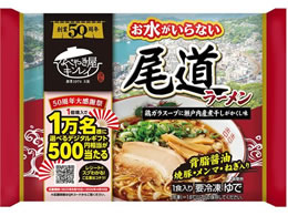 �L�����C ����������Ȃ��������[���� 1�H��