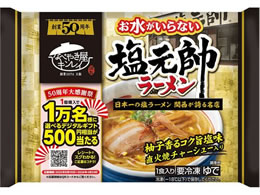 �L�����C ����������Ȃ����������[���� 1�H��