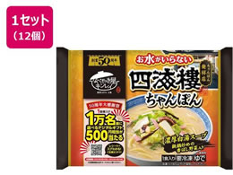 �L�����C ����������Ȃ��l�C�ꂿ���ۂ� 1�H���~12��