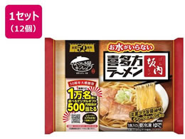 �L�����C ����������Ȃ��쑽�����[������� 1�H���~12��