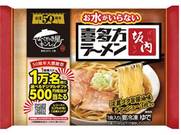 �L�����C ����������Ȃ��쑽�����[������� 1�H��