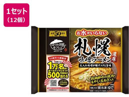 �L�����C ����������Ȃ��D�y���X���[���� 1�H���~12��