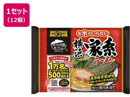 �L�����C ����������Ȃ����l�ƌn���[���� 1�H���~12��