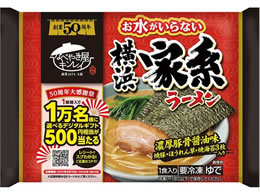 �L�����C ����������Ȃ����l�ƌn���[���� 1�H��