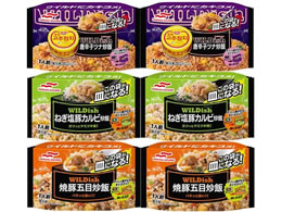 �}���n�j�`�� WILDish �u�єh�ɂ��X�X��! 3��Z�b�g(�e2��)(�ē،ܖځE�˂����؁E���h�q�c�i)