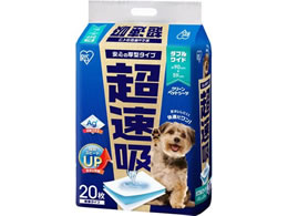 ACXI[} zybgV[c _uCh 20 CSPS-20DW