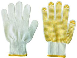 ~^j Xx~12og() 230027